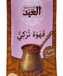 ElAbd Turkish Ground Coffee with Cardamom Light Roast
