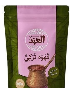 ElAbd Turkish Ground Coffee with Cardamom Medium Roast