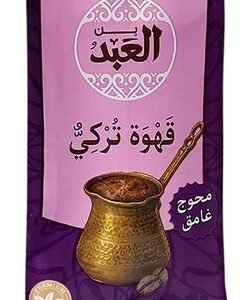 ElAbd Turkish Ground Coffee with Cardamom Dark Roast