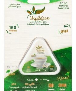 Steviola Stevia Sweetener Tablets - calories free  aspartame free  sugar free