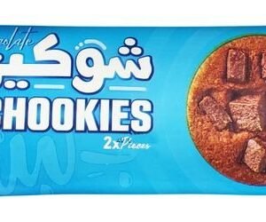 B.Laban Chookies Chocolate Biscuits