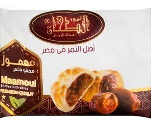 Al Tahhan Maamoul Filled with Dates