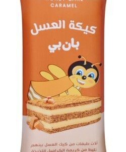 Bun & Bee Honey Cake Filled with Caramel Cream