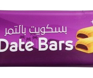 Deemah Biscuit Bars Filled with Dates