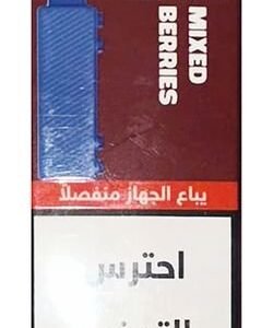 Relx Creator 15000 Puffs Rechargeable Disposable Pod Mixed Berries Flavor (20mg/ml)