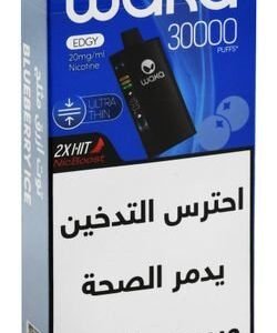 Waka Edgy 30000 Puffs Disposable Vape Blueberry Ice Flavor (20mg/ml)