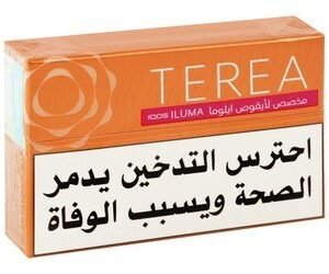 Terea Amber Tobacco Sticks for Iqos Iluma
