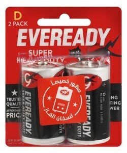 Eveready Super Heavy Duty D2 Batteries