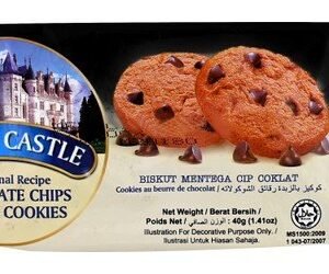 White Castle Butter Cookies with Chocolate Chips